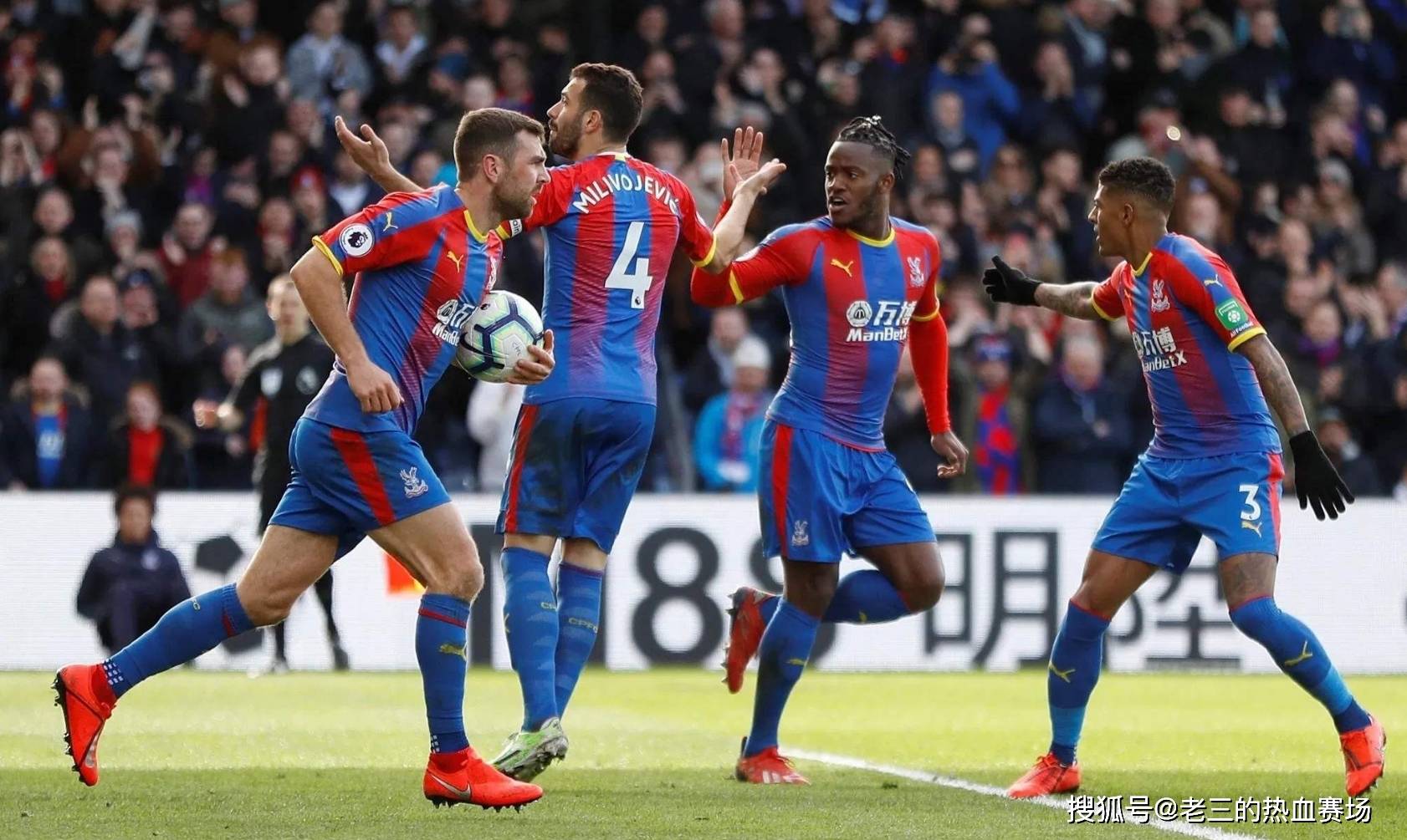 还在团队协 还在团队协